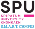 มหาวิทยาลัยศรีปทุม ขอนแก่น Sripatum University Khonkaen Logo